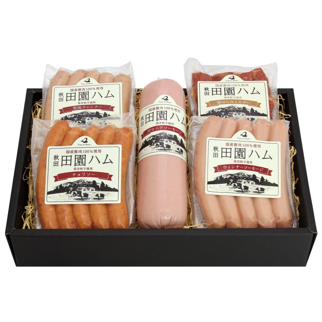 田園ギフトDA-C2 ハム ソーセージ ウインナー スモークハム ボンレスハム 燻製 あらびき チョリソー 粗挽き チャーシュー 田園ハム 田園 こだわりギフト グルメ ギフト お取り寄せ 人気 おすすめ ランキング ※代引不可