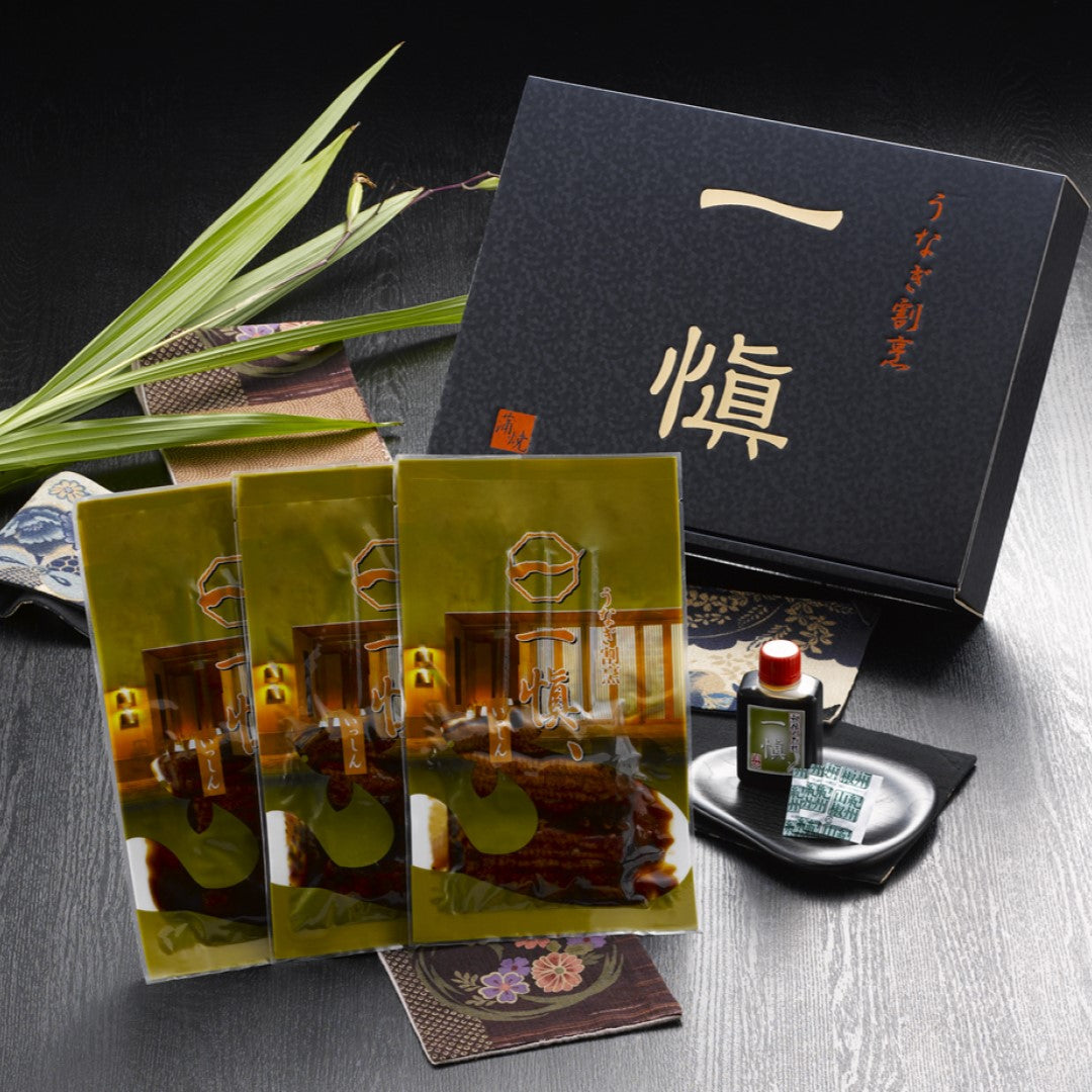 うなぎ割烹「一愼」特製串蒲焼 うなぎ割烹 一愼 監修鰻 うなぎ ウナギ 特製 蒲焼 串蒲焼 国産 ひつまぶし 簡単 冷凍 土用の丑の日 父の日 グルメ ギフト 贈り物 お取り寄せ 詰め合わせ 人気 おすすめ ランキング ※代引不可