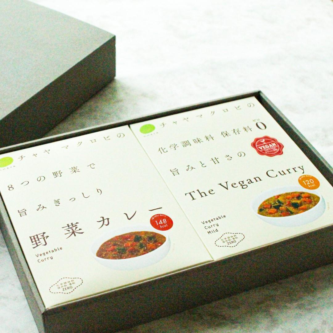 「CHAYAマクロビフーズ」カレー4種 マクロビオティック マクロビオティックス マクロビ マクロビフーズ CHAYA チャヤ ヴィーガン カレー ギフト レトルト 惣菜 グルメ プレゼント お取り寄せ 人気 おすすめ ランキング ※代引不可