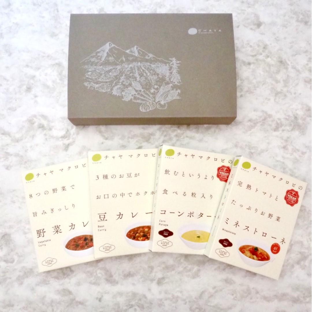 うなぎ割烹「一愼」鰻のひつまぶし うなぎ割烹 一愼 監修鰻 うなぎ ウナギ 特製 蒲焼 串蒲焼 国産 ひつまぶし 簡単 冷凍 土用の丑の日 父の日 グルメ ギフト 贈り物 お取り寄せ 詰め合わせ 人気 おすすめ ランキング ※代引不可
