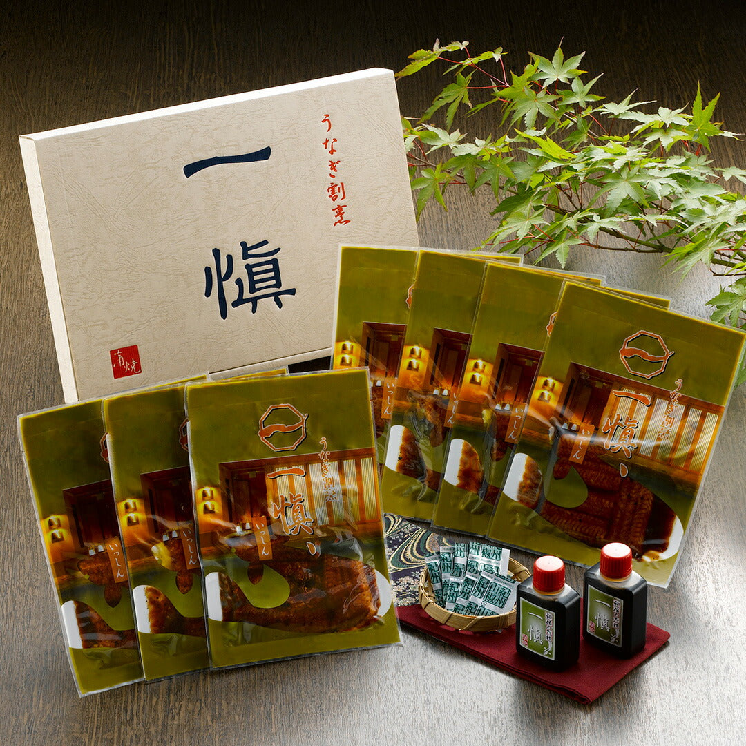 うなぎ割烹「一愼」特製蒲焼 うなぎ割烹 一愼 監修鰻 うなぎ ウナギ 特製 蒲焼 串蒲焼 国産 ひつまぶし 簡単 冷凍 土用の丑の日 父の日 グルメ ギフト 贈り物 お取り寄せ 詰め合わせ 人気 おすすめ ランキング ※代引不可
