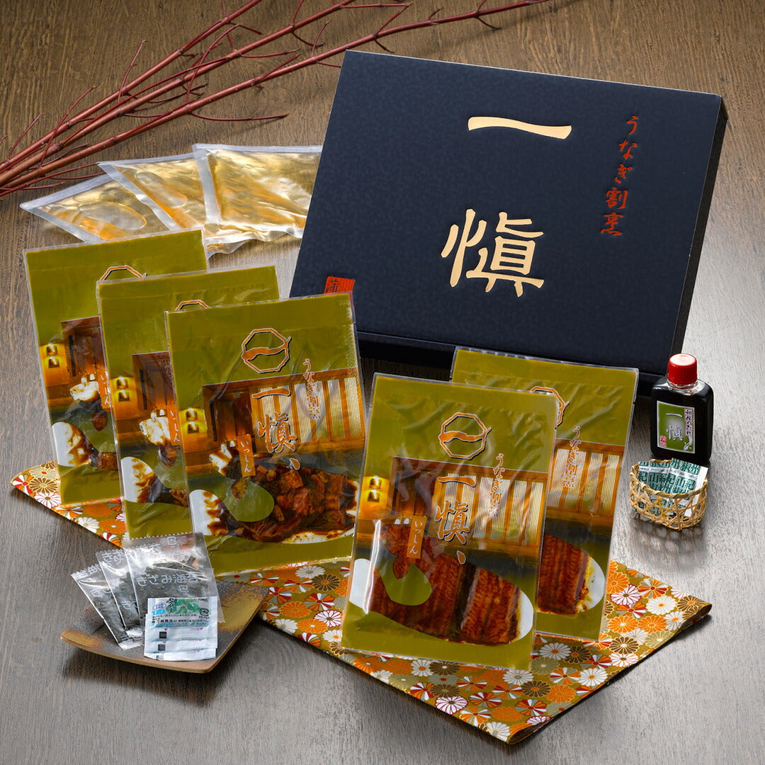 「一愼」特製蒲焼・鰻のひつまぶしセット うなぎ割烹 一愼 監修鰻 うなぎ ウナギ 特製 蒲焼 串蒲焼 国産 ひつまぶし 簡単 冷凍 土用の丑の日 父の日 グルメ ギフト 贈り物 お取り寄せ 詰め合わせ 人気 おすすめ ランキング ※代引不可