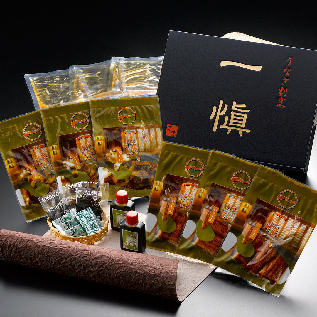 「一愼」特製蒲焼・鰻のひつまぶしセット うなぎ割烹 一愼 監修鰻 うなぎ ウナギ 特製 蒲焼 串蒲焼 国産 ひつまぶし 簡単 冷凍 土用の丑の日 父の日 グルメ ギフト 贈り物 お取り寄せ 詰め合わせ 人気 おすすめ ランキング ※代引不可