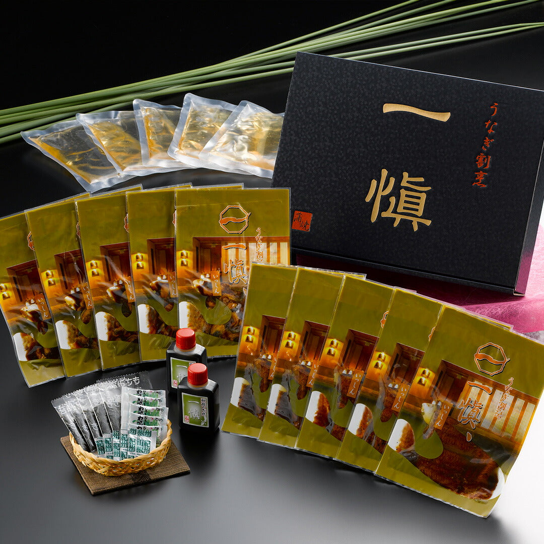 「一愼」特製蒲焼・鰻のひつまぶしセット うなぎ割烹 一愼 監修鰻 うなぎ ウナギ 特製 蒲焼 串蒲焼 国産 ひつまぶし 簡単 冷凍 土用の丑の日 父の日 グルメ ギフト 贈り物 お取り寄せ 詰め合わせ 人気 おすすめ ランキング ※代引不可