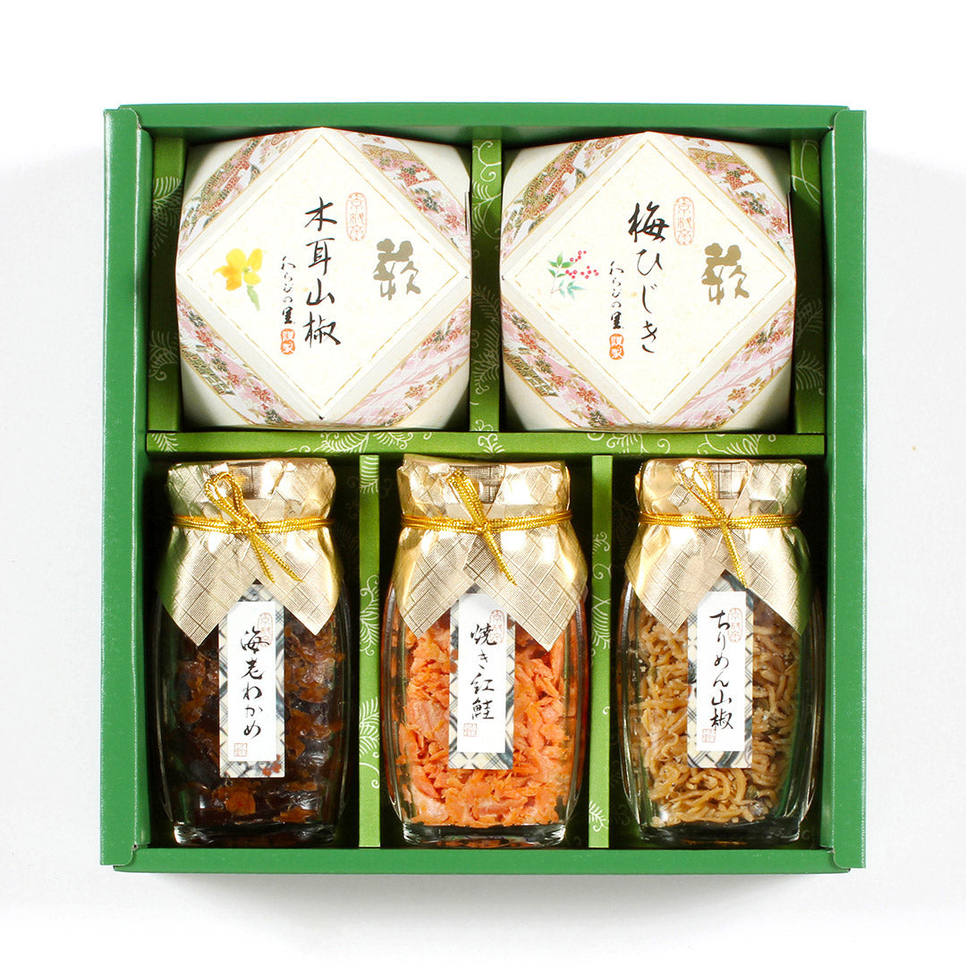 京・料亭 「わらびの里」京楽味 ちりめん山椒 焼き紅 あさり椎茸 たけのこ昆布 梅ひじき 海老しょうが 牛肉おぼろ煮 ちりめんくぎ煮 わらびの里 監修 ギフト お酒の肴 お取り寄せ 詰め合わせ 人気 おすすめ ランキング ※代引不可