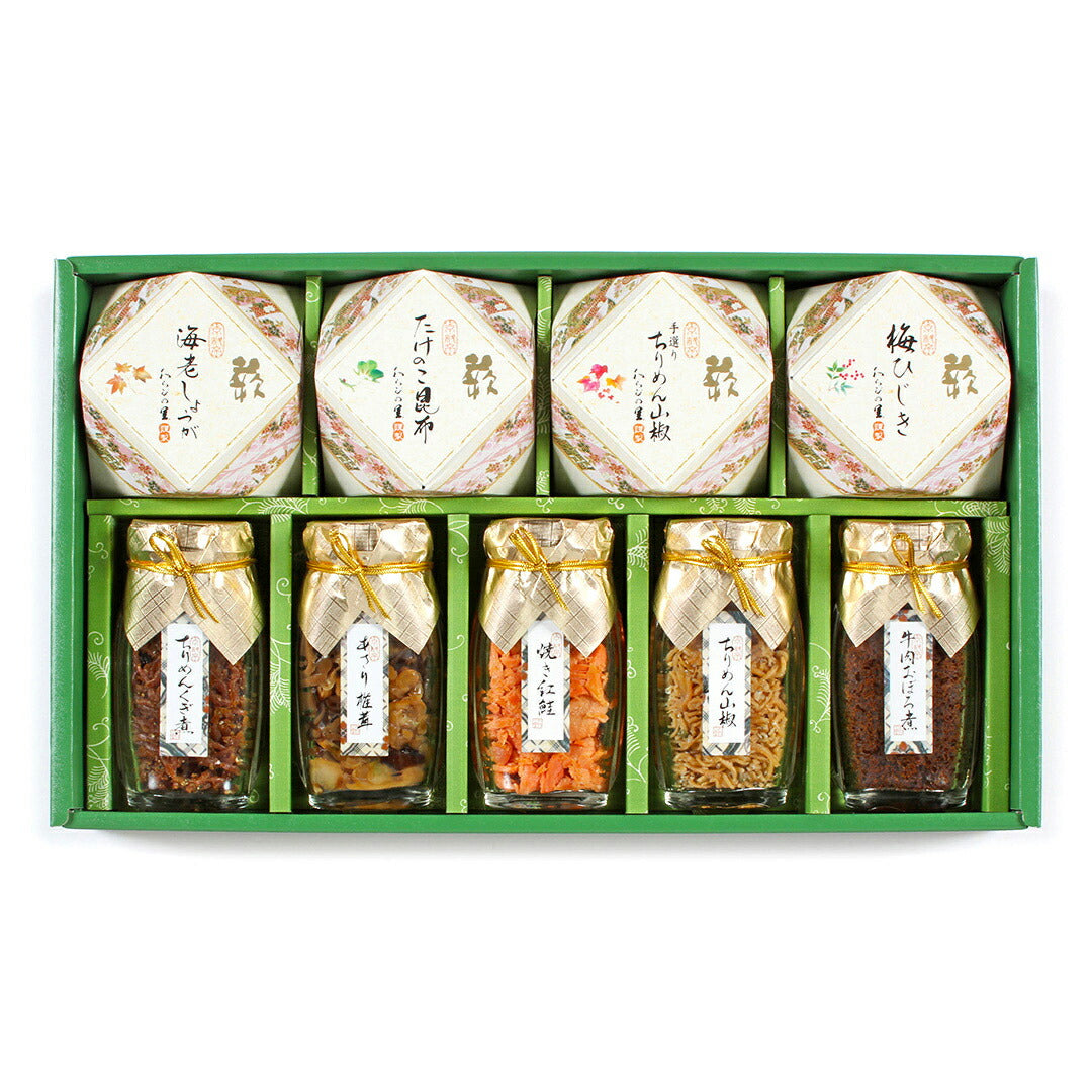 京・料亭 「わらびの里」京楽味 ちりめん山椒 焼き紅 あさり椎茸 たけのこ昆布 梅ひじき 海老しょうが 牛肉おぼろ煮 ちりめんくぎ煮 わらびの里 監修 ギフト お酒の肴 お取り寄せ 詰め合わせ 人気 おすすめ ランキング ※代引不可