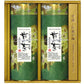 ★非掲載★契約茶園謹製 老舗のこだわり 深蒸緑茶 匠の茶詰合せ SP-C 老舗謹製 深蒸 緑茶 煎茶 茶葉 匠の茶 詰合せ かぶせ仕立て 遠赤焙煎製法 ソムリエ 旬摘み セット ギフト 贈り物 プレゼント おいしい 敬老の日 人気 おすすめ ランキング ※代引不可