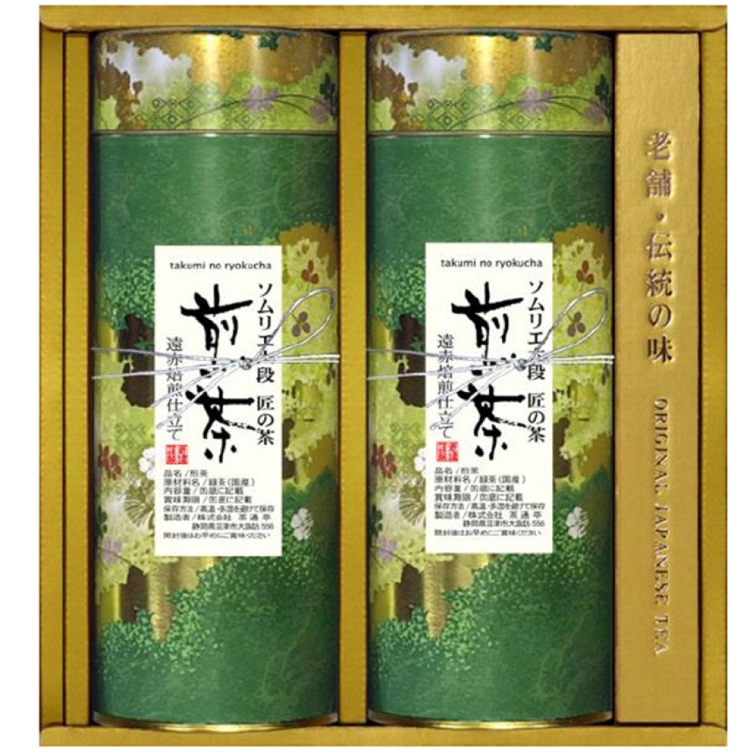 ★非掲載★契約茶園謹製 老舗のこだわり 深蒸緑茶 匠の茶詰合せ SP-C 老舗謹製 深蒸 緑茶 煎茶 茶葉 匠の茶 詰合せ かぶせ仕立て 遠赤焙煎製法 ソムリエ 旬摘み セット ギフト 贈り物 プレゼント おいしい 敬老の日 人気 おすすめ ランキング ※代引不可