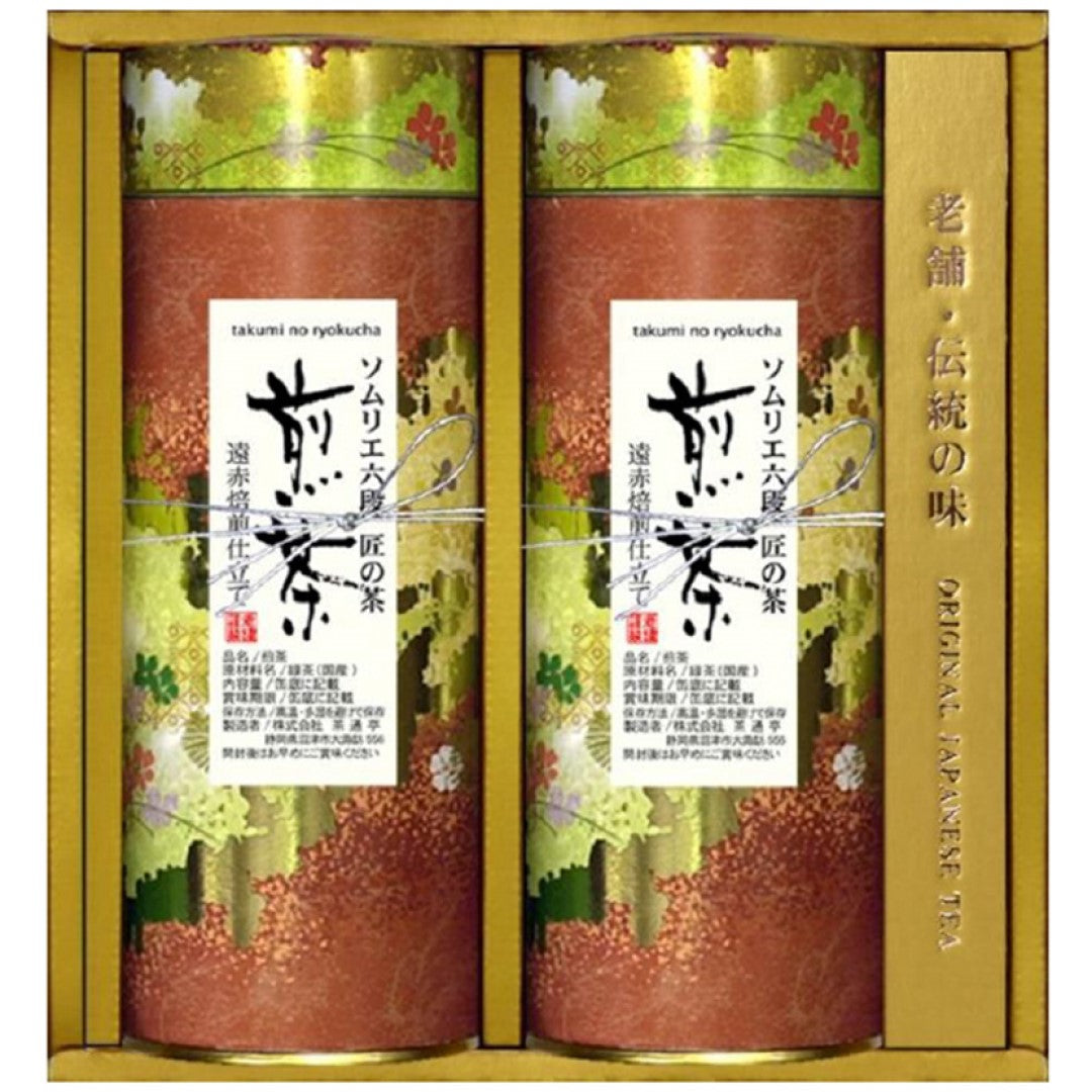 ★非掲載★契約茶園謹製 老舗のこだわり 深蒸緑茶 匠の茶詰合せ SP-F 老舗謹製 深蒸 緑茶 煎茶 茶葉 匠の茶 詰合せ かぶせ仕立て 遠赤焙煎製法 ソムリエ 旬摘み セット ギフト 贈り物 プレゼント おいしい 敬老の日 人気 おすすめ ランキング ※代引不可