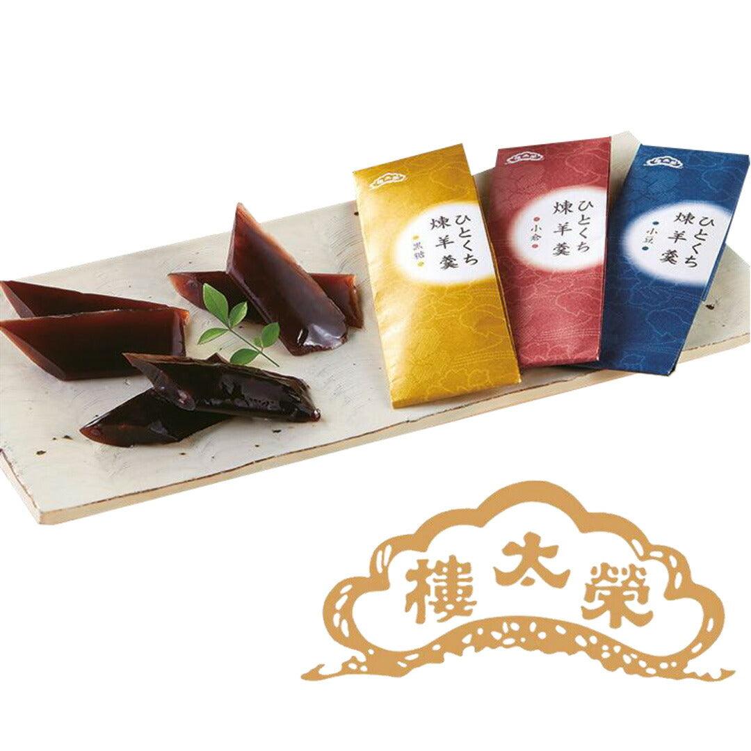★非掲載★【榮太樓總本鋪 老舗・伝統の味 榮太樓ひとくち羊羹･緑茶詰合せ ER-A】 老舗 伝統の味 榮太樓 ようかん ひとくち 羊羹 食べやすい 老舗のこだわり 深蒸 緑茶 煎茶 茶葉 匠の茶 詰合せ かぶせ仕立て 焙煎 セット ギフト 贈り物 プレゼント おいしい 敬老の日