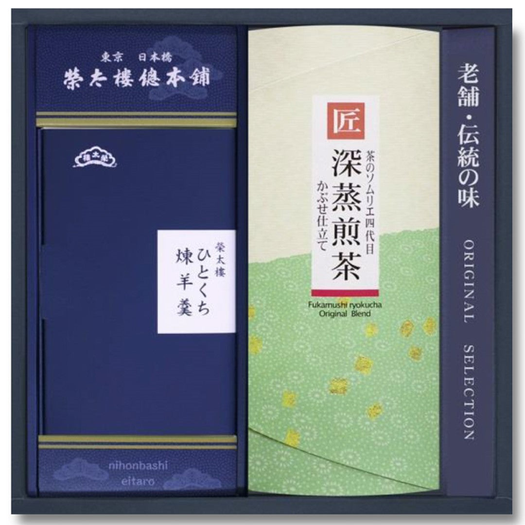 ★非掲載★【榮太樓總本鋪 老舗・伝統の味 榮太樓ひとくち羊羹･緑茶詰合せ ER-A】 老舗 伝統の味 榮太樓 ようかん ひとくち 羊羹 食べやすい 老舗のこだわり 深蒸 緑茶 煎茶 茶葉 匠の茶 詰合せ かぶせ仕立て 焙煎 セット ギフト 贈り物 プレゼント おいしい 敬老の日