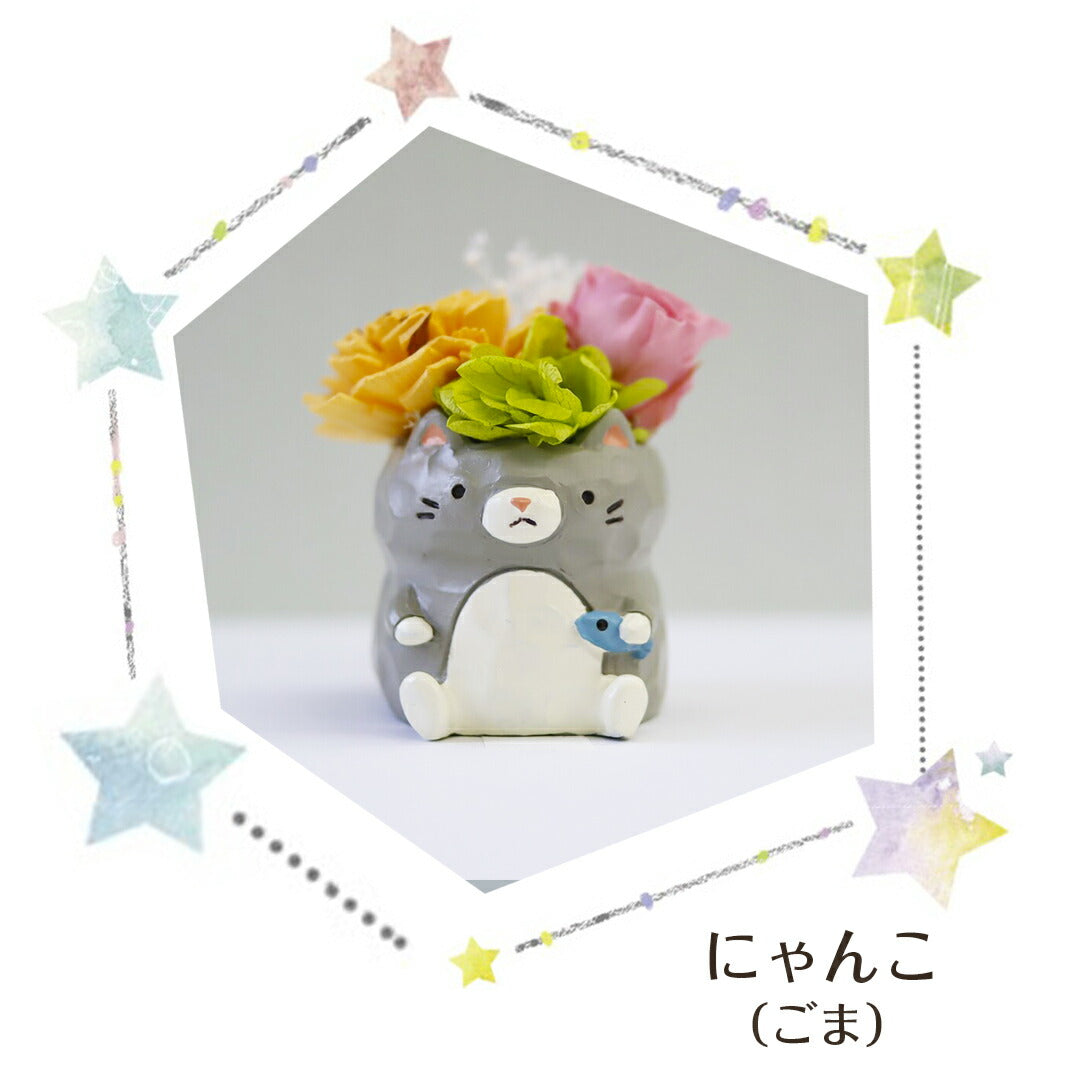 フラワーアレンジ プリザーブドフラワー わんこ&にゃんこ 【チワワA クロ】