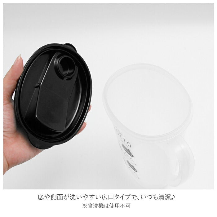 【すみっコぐらしスタンダード・ウォーターポット】 ピッチャー おしゃれ 通販 水差し 冷水筒 麦茶ポット 洗いやすい 約 2l タテ置き 1.9L 大きめ 縦冷水筒 ウォーターポット 縦置き お茶 ジャグ かわいい キッチン雑貨 冷蔵庫