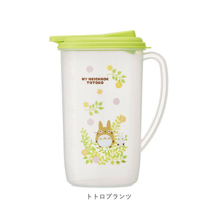 【トトロプランツ・ウォーターポット】 ピッチャー おしゃれ 通販 水差し 冷水筒 麦茶ポット 洗いやすい 約 2l タテ置き 1.9L 大きめ 縦冷水筒 ウォーターポット 縦置き お茶 ジャグ かわいい キッチン雑貨 冷蔵庫
