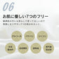 【最安値挑戦祭】シカ オールインワンゲル 180g CICA オールインワンジェル シカ cica ツボクサ 潤い 保湿 肌荒れ 敏感肌 乾燥肌 日本製 オールインワン 大容量 スキンケア ドクダミ ティーツリー コスメ 化粧品 スキンケア メール便 送料無料