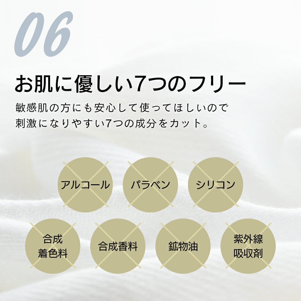 【最安値挑戦祭】シカ オールインワンゲル 180g CICA オールインワンジェル シカ cica ツボクサ 潤い 保湿 肌荒れ 敏感肌 乾燥肌 日本製 オールインワン 大容量 スキンケア ドクダミ ティーツリー コスメ 化粧品 スキンケア メール便 送料無料