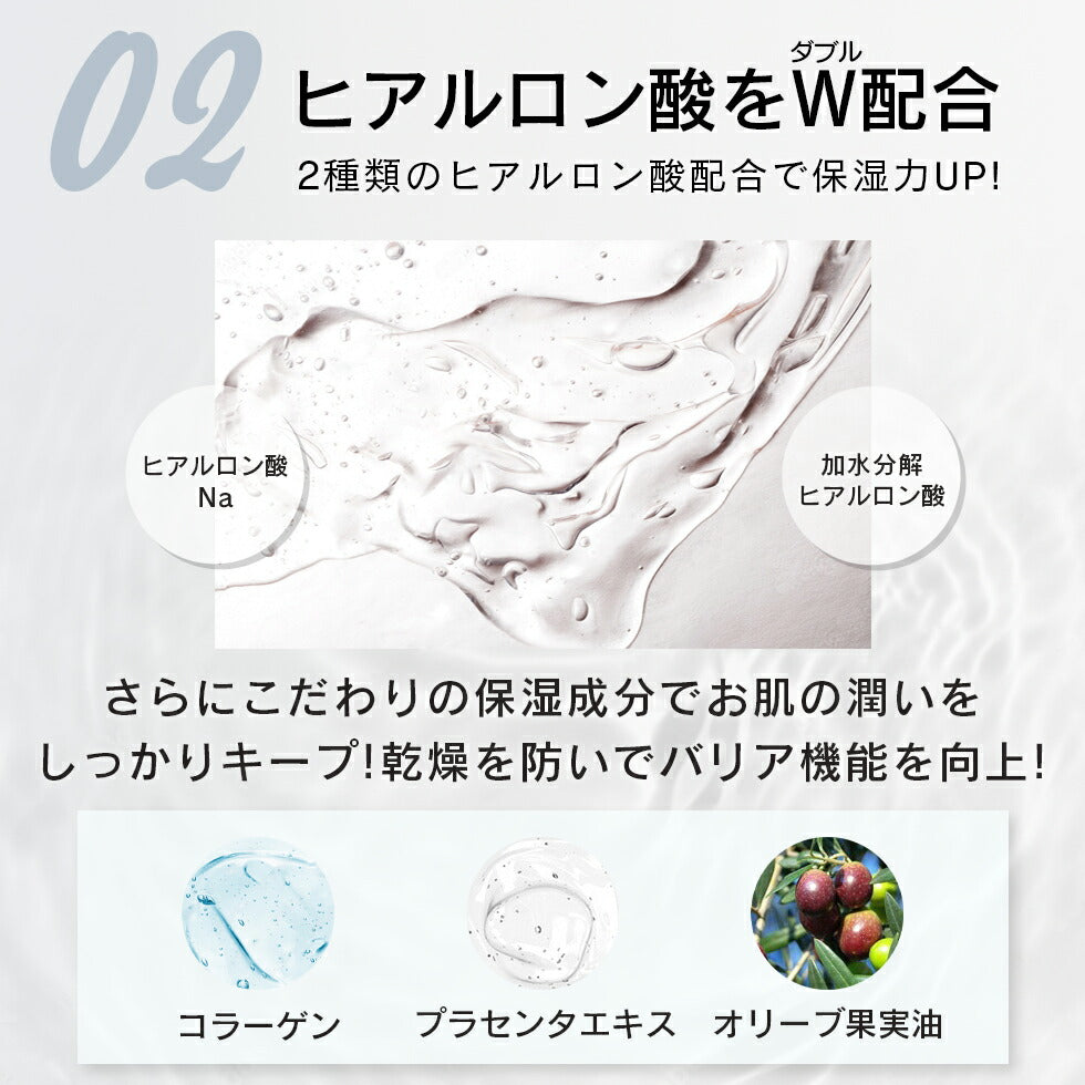 【最安値挑戦祭】シカ オールインワンゲル 180g CICA オールインワンジェル シカ cica ツボクサ 潤い 保湿 肌荒れ 敏感肌 乾燥肌 日本製 オールインワン 大容量 スキンケア ドクダミ ティーツリー コスメ 化粧品 スキンケア メール便 送料無料