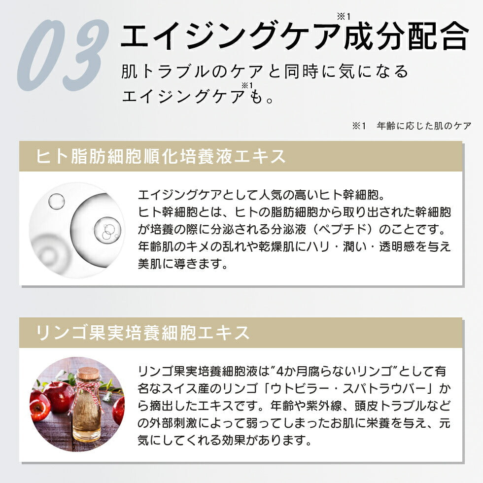 【最安値挑戦祭】シカ オールインワンゲル 180g CICA オールインワンジェル シカ cica ツボクサ 潤い 保湿 肌荒れ 敏感肌 乾燥肌 日本製 オールインワン 大容量 スキンケア ドクダミ ティーツリー コスメ 化粧品 スキンケア メール便 送料無料