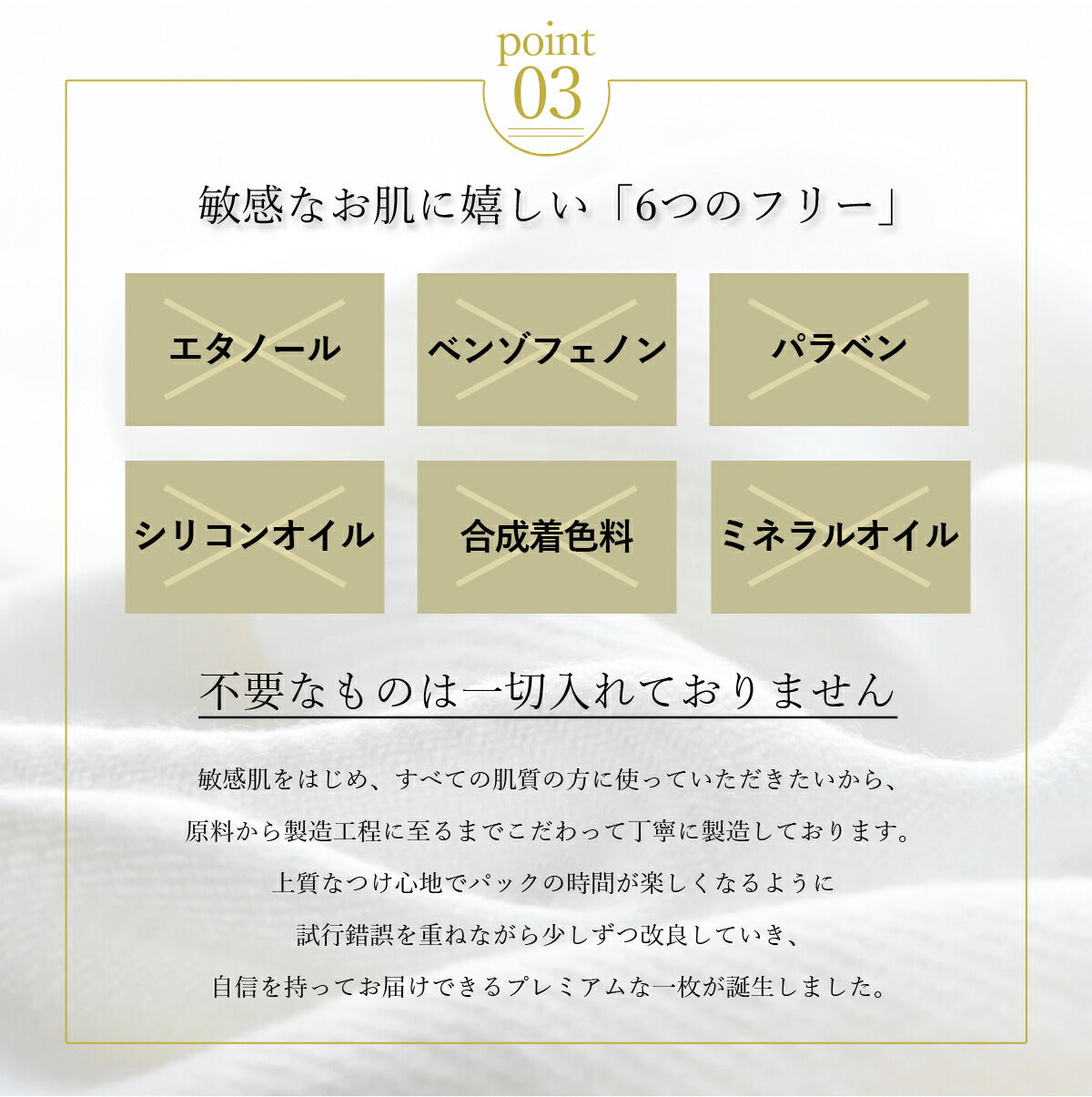 【最安値挑戦祭】【5枚セット】 ナチュボーテ CICA プレミアム シートマスク 個包装 シカマスク フェイスパック フェイスマスク natubeaute シートパック 顔 マスク シートパック 韓国コスメ 韓国パック ナチュマスク ツボクサ スキンケア コスメ 化粧品 美容 シカ パック マスク メール便 送料無料