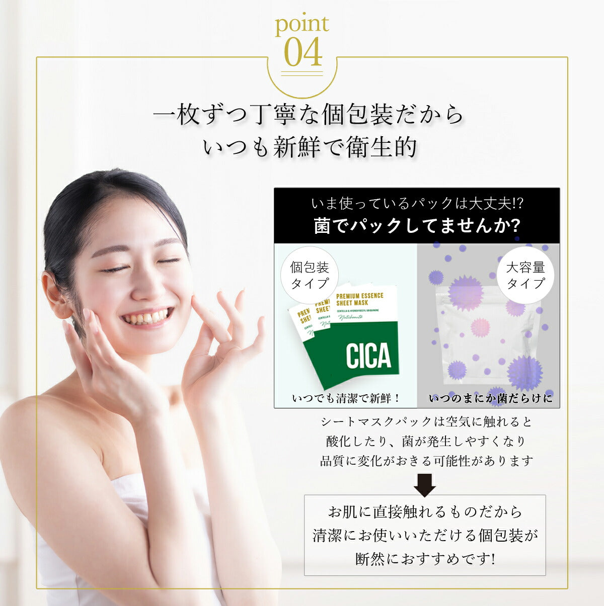 【最安値挑戦祭】【5枚セット】 ナチュボーテ CICA プレミアム シートマスク 個包装 シカマスク フェイスパック フェイスマスク natubeaute シートパック 顔 マスク シートパック 韓国コスメ 韓国パック ナチュマスク ツボクサ スキンケア コスメ 化粧品 美容 シカ パック マスク メール便 送料無料