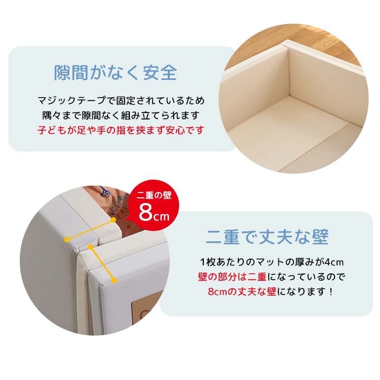 サークルマット 120×140×40cm グレー ベビーサークル ベビーゲート プレイヤード 床暖房対応 大きい プラスチック グレー ベビーマット 赤ちゃんマット リバーシブル お昼寝 防水 防音 厚 大判 折りたたみ ベビー Caraz ベビーフェンス ノンホルム 【保証付き】