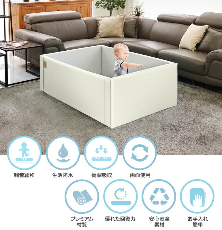 サークルマット Sサイズ 128×88×44cm ベビーサークル ベビーゲート プレイヤード 床暖房対応 大きい Sサイズ プラスチック caraz 折りたたみ ボールプール コンパクト 防水 フロアマット キッズ カラズ ベビーフェンス 折り畳み 【保証付き】