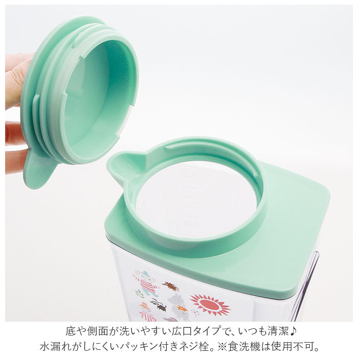 【ＰＯＯＨピーカブー】 ピッチャー おしゃれ 通販 水差し 冷水筒 耐熱 麦茶ポット 洗いやすい 約 2l 横置き 2.2L 大きめ 縦横冷水筒 横置き 縦置き 兼用 お茶 ジャグ ウォーターポット 熱湯OK キッチン雑貨