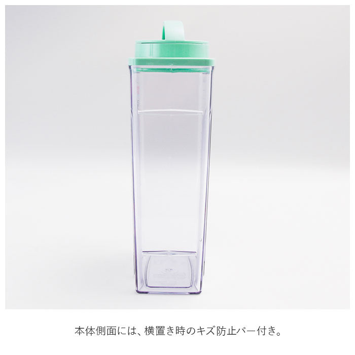 【アリエルアンティーク・0】 ピッチャー おしゃれ 通販 水差し 冷水筒 耐熱 麦茶ポット 洗いやすい 約 2l 横置き 2.2L 大きめ 縦横冷水筒 横置き 縦置き 兼用 お茶 ジャグ ウォーターポット 熱湯OK キッチン雑貨