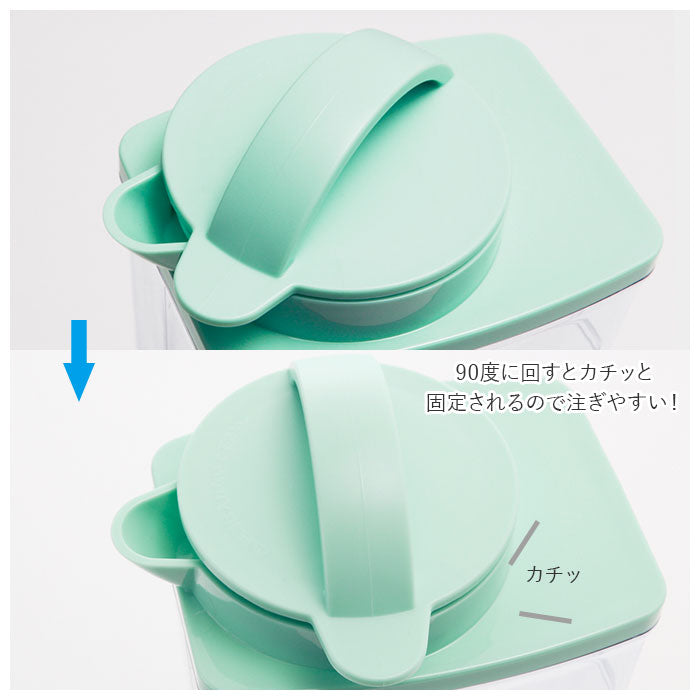 【アリエルアンティーク・0】 ピッチャー おしゃれ 通販 水差し 冷水筒 耐熱 麦茶ポット 洗いやすい 約 2l 横置き 2.2L 大きめ 縦横冷水筒 横置き 縦置き 兼用 お茶 ジャグ ウォーターポット 熱湯OK キッチン雑貨