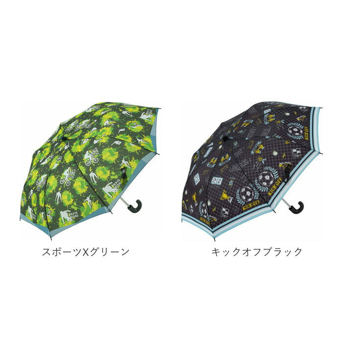 【キックオフブラック・折りたたみ傘】 折りたたみ傘 キッズ 50cm 通販 傘 かさ 50センチ 雨傘 アンブレラ 子供 子ども 女の子 女子 先が丸い かわいい 可愛い おしゃれ 中学生 小学生 通学 登校 小学校 高学年 置き傘 携帯