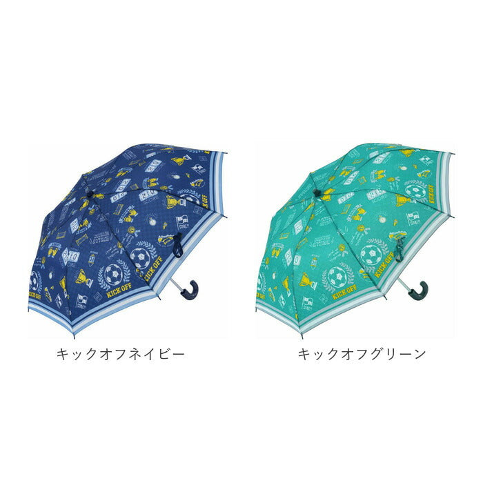 【ザウルスネイビー・折りたたみ傘】 折りたたみ傘 キッズ 50cm 通販 傘 かさ 50センチ 雨傘 アンブレラ 子供 子ども 女の子 女子 先が丸い かわいい 可愛い おしゃれ 中学生 小学生 通学 登校 小学校 高学年 置き傘 携帯