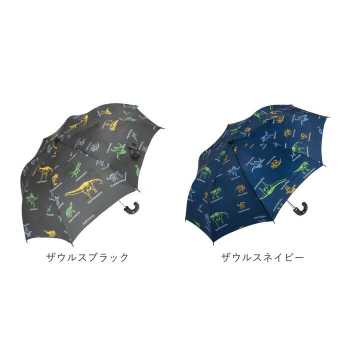 【キックオフブラック・折りたたみ傘】 折りたたみ傘 キッズ 50cm 通販 傘 かさ 50センチ 雨傘 アンブレラ 子供 子ども 女の子 女子 先が丸い かわいい 可愛い おしゃれ 中学生 小学生 通学 登校 小学校 高学年 置き傘 携帯