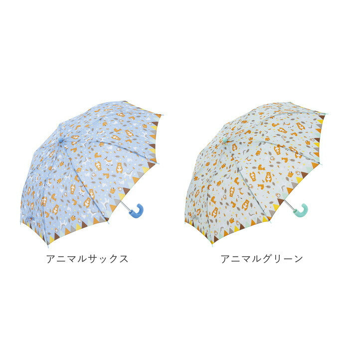 【キックオフブラック・折りたたみ傘】 折りたたみ傘 キッズ 50cm 通販 傘 かさ 50センチ 雨傘 アンブレラ 子供 子ども 女の子 女子 先が丸い かわいい 可愛い おしゃれ 中学生 小学生 通学 登校 小学校 高学年 置き傘 携帯