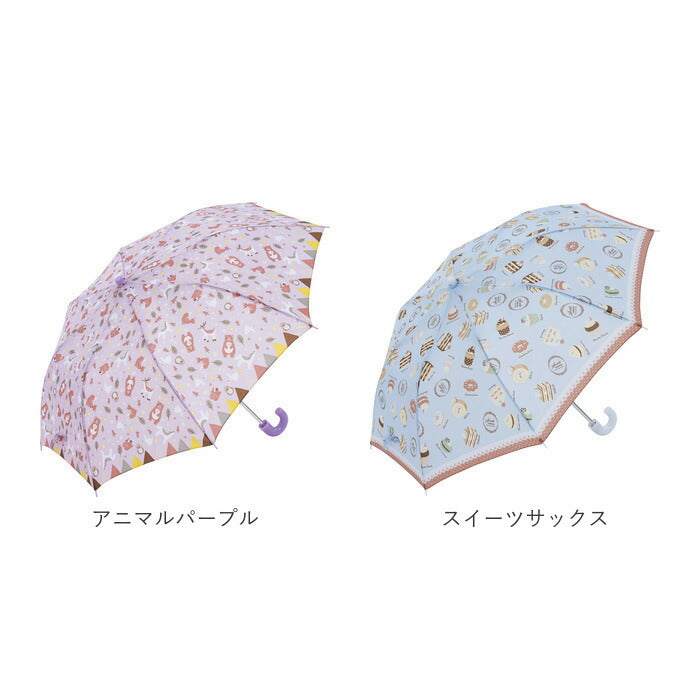 【キックオフブラック・折りたたみ傘】 折りたたみ傘 キッズ 50cm 通販 傘 かさ 50センチ 雨傘 アンブレラ 子供 子ども 女の子 女子 先が丸い かわいい 可愛い おしゃれ 中学生 小学生 通学 登校 小学校 高学年 置き傘 携帯