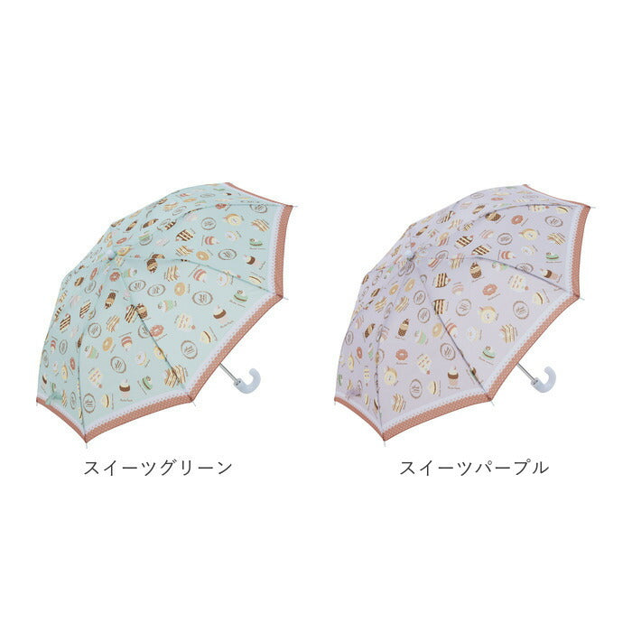 【キックオフブラック・折りたたみ傘】 折りたたみ傘 キッズ 50cm 通販 傘 かさ 50センチ 雨傘 アンブレラ 子供 子ども 女の子 女子 先が丸い かわいい 可愛い おしゃれ 中学生 小学生 通学 登校 小学校 高学年 置き傘 携帯