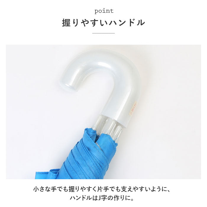 【ザウルスネイビー・折りたたみ傘】 折りたたみ傘 キッズ 50cm 通販 傘 かさ 50センチ 雨傘 アンブレラ 子供 子ども 女の子 女子 先が丸い かわいい 可愛い おしゃれ 中学生 小学生 通学 登校 小学校 高学年 置き傘 携帯