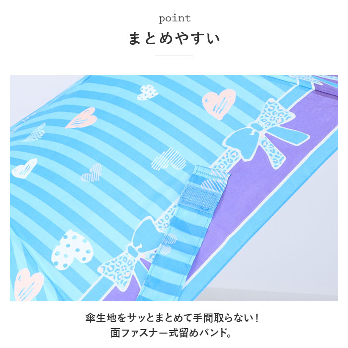 【ザウルスネイビー・折りたたみ傘】 折りたたみ傘 キッズ 50cm 通販 傘 かさ 50センチ 雨傘 アンブレラ 子供 子ども 女の子 女子 先が丸い かわいい 可愛い おしゃれ 中学生 小学生 通学 登校 小学校 高学年 置き傘 携帯