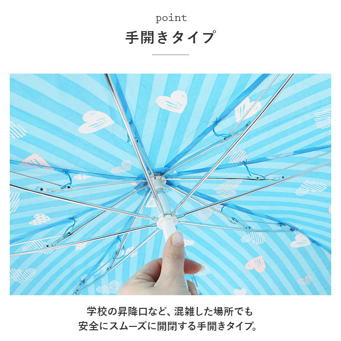 【ザウルスネイビー・折りたたみ傘】 折りたたみ傘 キッズ 50cm 通販 傘 かさ 50センチ 雨傘 アンブレラ 子供 子ども 女の子 女子 先が丸い かわいい 可愛い おしゃれ 中学生 小学生 通学 登校 小学校 高学年 置き傘 携帯