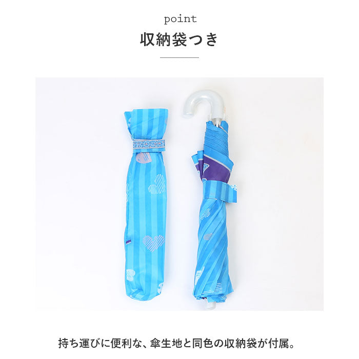 【キックオフブラック・折りたたみ傘】 折りたたみ傘 キッズ 50cm 通販 傘 かさ 50センチ 雨傘 アンブレラ 子供 子ども 女の子 女子 先が丸い かわいい 可愛い おしゃれ 中学生 小学生 通学 登校 小学校 高学年 置き傘 携帯
