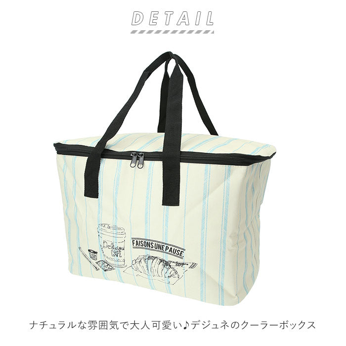 【ピンク・クーラーボックス】 クーラーボックス 保冷 通販 エコバッグ おしゃれ 折りたたみ 折り畳み ショッピングバッグ お買い物バッグ 大容量 コンパクト 保冷 トートバッグ マルシェバッグ かわいい