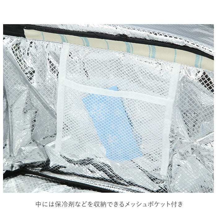 【ピンク・クーラーボックス】 クーラーボックス 保冷 通販 エコバッグ おしゃれ 折りたたみ 折り畳み ショッピングバッグ お買い物バッグ 大容量 コンパクト 保冷 トートバッグ マルシェバッグ かわいい