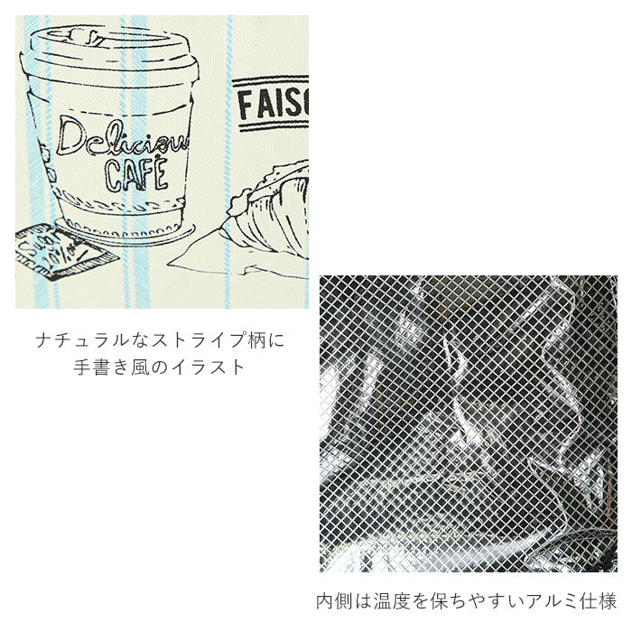【ピンク・クーラーボックス】 クーラーボックス 保冷 通販 エコバッグ おしゃれ 折りたたみ 折り畳み ショッピングバッグ お買い物バッグ 大容量 コンパクト 保冷 トートバッグ マルシェバッグ かわいい