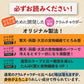 DIETクラムチャウダー12食入り！豆乳仕立て 減塩タイプ！