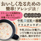 【限定クーポンで20%OFF】DIETクラムチャウダー12食入り！豆乳仕立て 減塩タイプ！