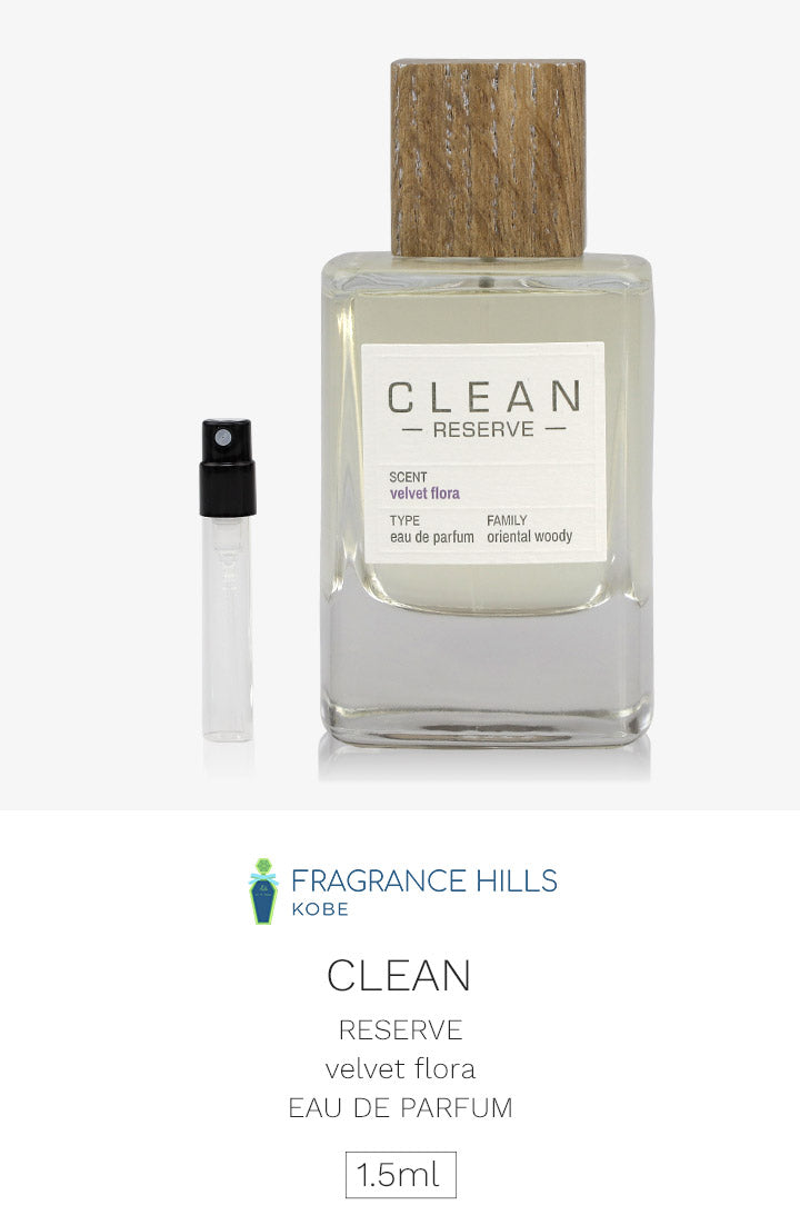 クリーン [ネコポス] ベルベットフローラ CLEAN オーデパルファン 香水 お試し 1.5ml アトマイザー ミニ香水