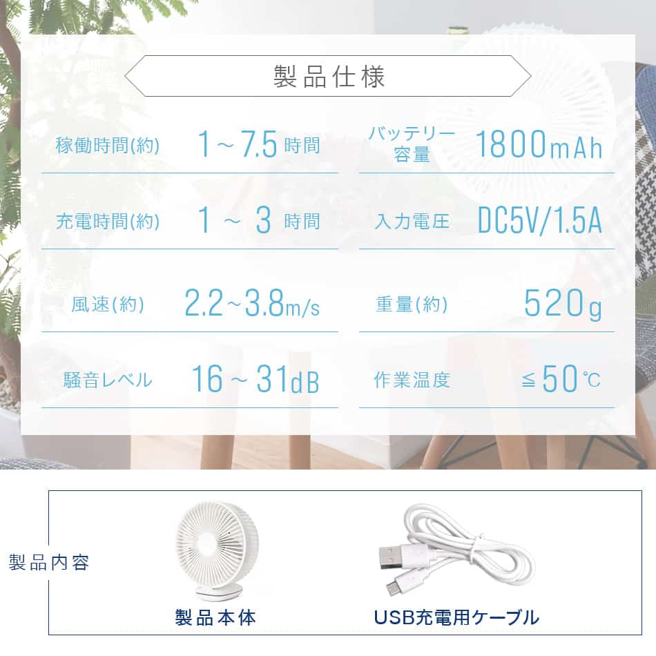 扇風機 クリップ 首振り 卓上扇風機 スタンド式 吊り下げ式 風量3段階 クリップ 小型 壁掛け式 卓上 自動首振り usb クリップファン コードレス ミニ扇風機 充電式 卓上 静音 コンパクト 小型ファン 壁掛け ミニ扇風機 携帯扇風機 小型 アウトドア