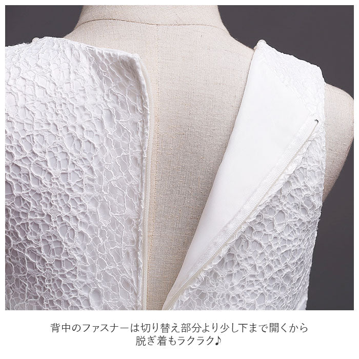 【ブルー・140CM】 【訳アリ】ドレス 子供 女の子 通販 ピアノ 発表会 子供服 ワンピース フォーマル 結婚式 セレモニードレス おしゃれ かわいい 可愛い パーティドレス フラワーガール リングガール