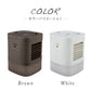 ホワイト　アロボ arobo コンパクト冷風扇 CLV-346 Fan cooler 卓上扇風機 水冷 扇風機
