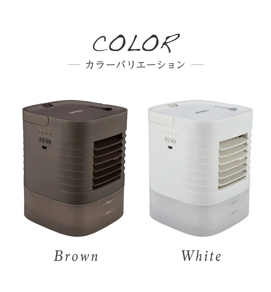 【5人シェア買いでお得】ホワイト　アロボ arobo コンパクト冷風扇 CLV-346 Fan cooler 卓上扇風機 水冷 扇風機