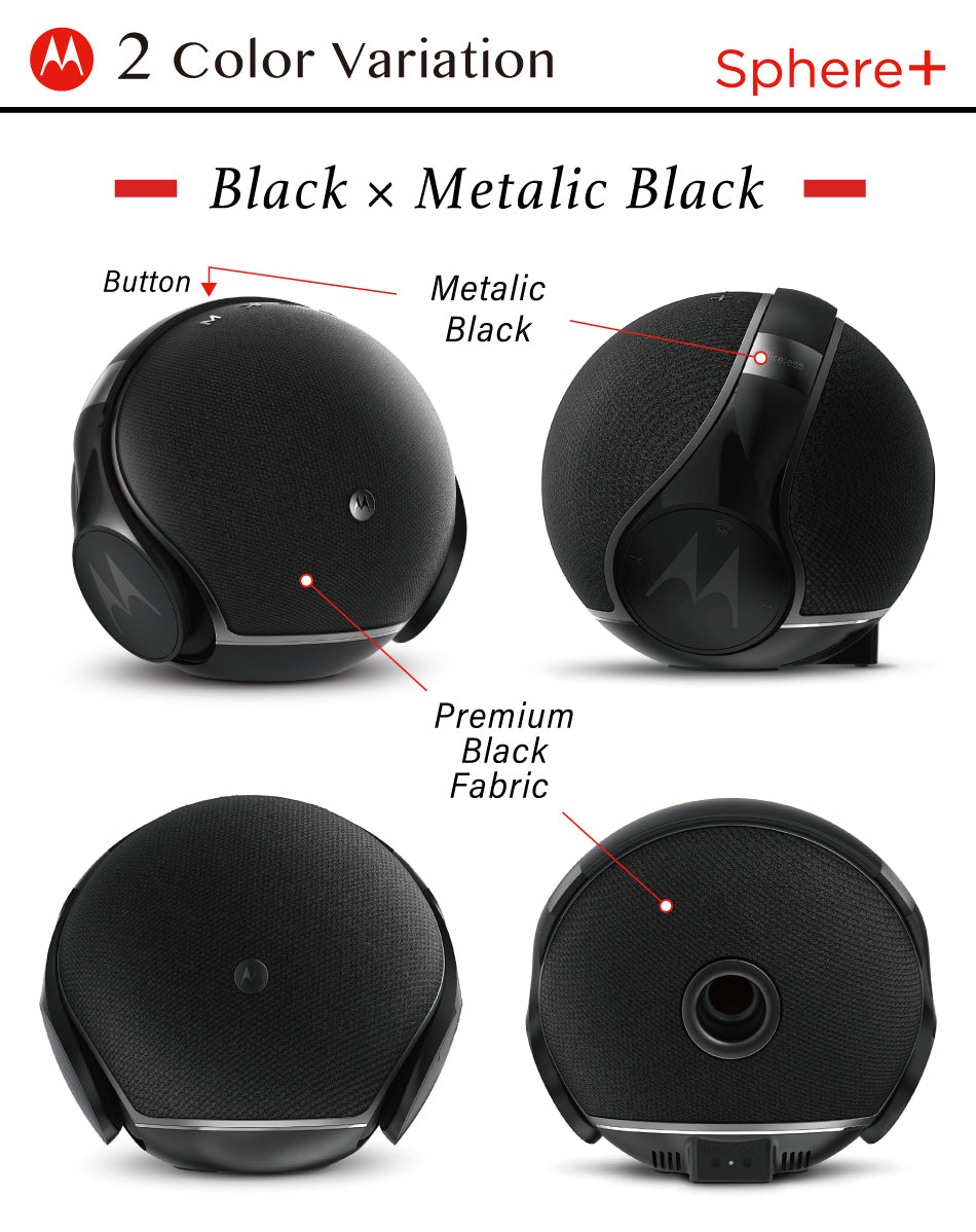 【3人シェア買いでお得】ブラック　Motorola Sphere+ モトローラ スフィアプラス ステレオBluetooth®ヘッドフォン＆スピーカーシステム